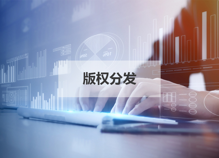 PG电子程序化广告