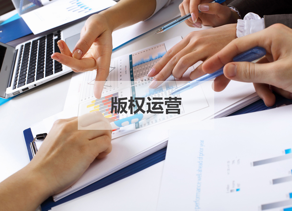智能营销系统