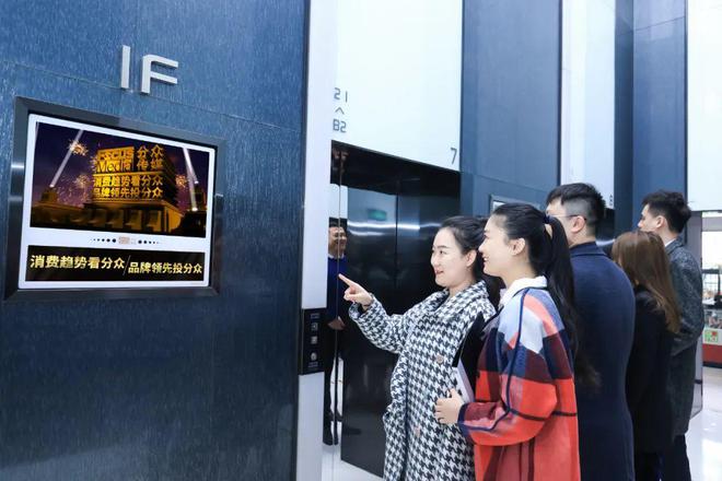 群邑预测：2025 年数字户外广告将占户外广告总支出的42%！(图3)