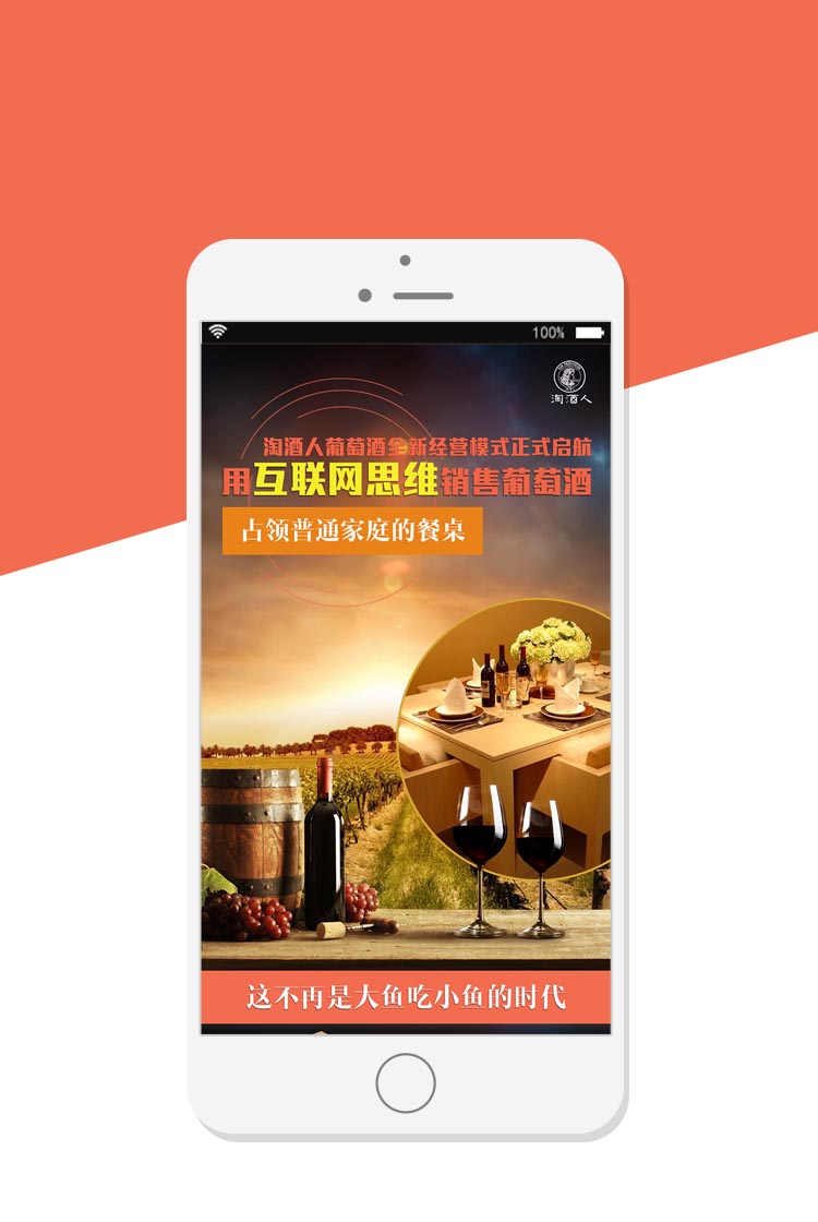 LoopMe营销白皮书：广告接受度超YouTube、转化比电视高2倍移动游戏广告凭什么逆袭？(图1)
