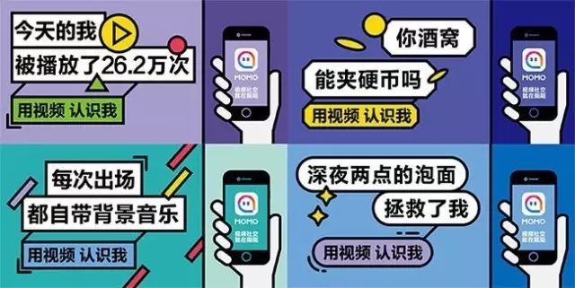 阿里大文娱Q4收入同比增长12%优酷广告收入持续增长实现盈利(图1)
