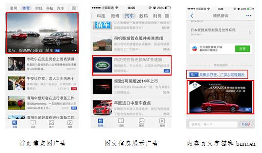 “智慧化+网格化+铁脚板” 南京户外广告监管模式获江苏全省推
