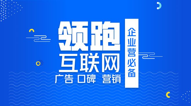 程序化广告有哪些优点-安徽荟商信息科技有限公司(图2)