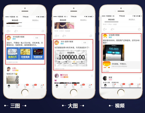 斗鱼发布2025年第一季度财报：调整后净亏损同比缩窄756%(图1)