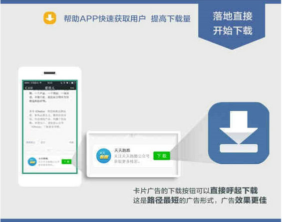 35款App违法违规收集使用个人信息 AI成“重灾区”(图1)