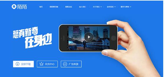 最全！国内程序化广告行业名词及特点！(图1)