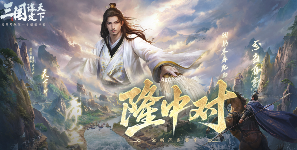 跑出加速度的B站仍遭质疑市场在犹豫什么？(图2)