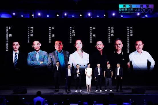如何助推新娱乐营销价值裂变？这是爱奇艺交出的答卷