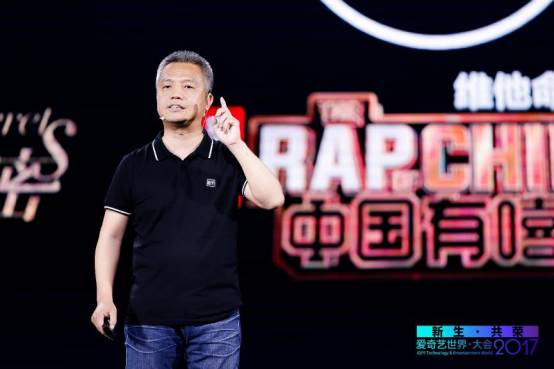 如何助推新娱乐营销价值裂变？这是爱奇艺交出的答卷(图3)