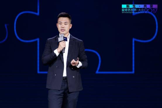 如何助推新娱乐营销价值裂变？这是爱奇艺交出的答卷(图6)