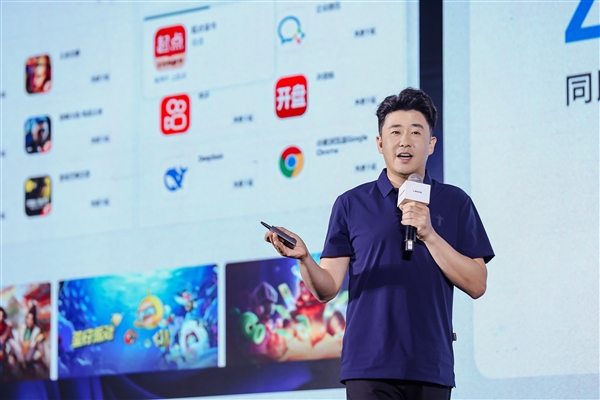 腾讯应用宝跨端升级：用户商业化双增长 进一步开放跨端生态(图2)