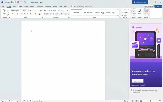微软学坏了？用广告和“阉割版”推免费版Office