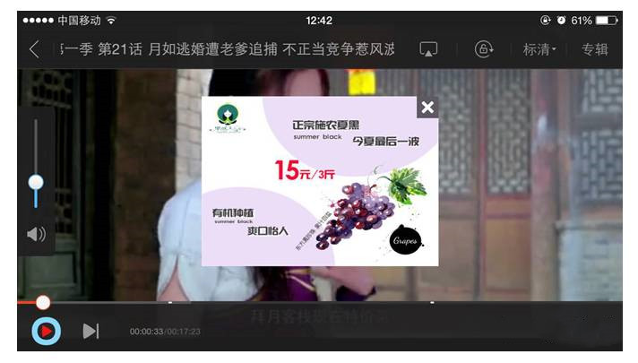互联网广告代理怎么干？互联网广告代理项目怎么样？如何成为全媒