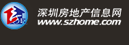房地产的宏观叙事正在发生巨变(图9)