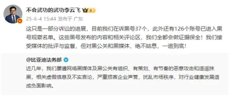台积电遭质疑是血汗工厂工程师需24小时待命总裁幽默回应；大众