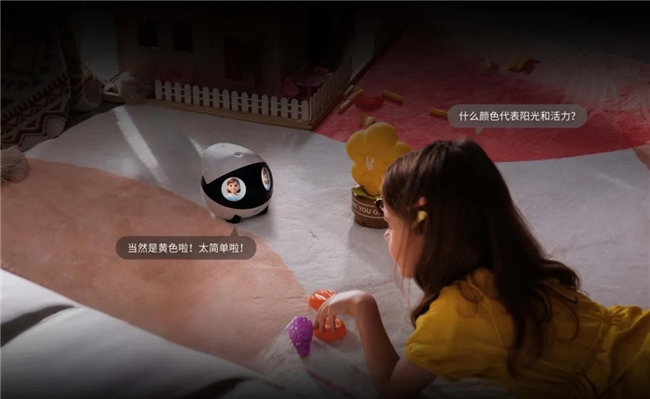 Enabot  声网 AI对话+双向视频打造家庭陪伴新范式(图1)
