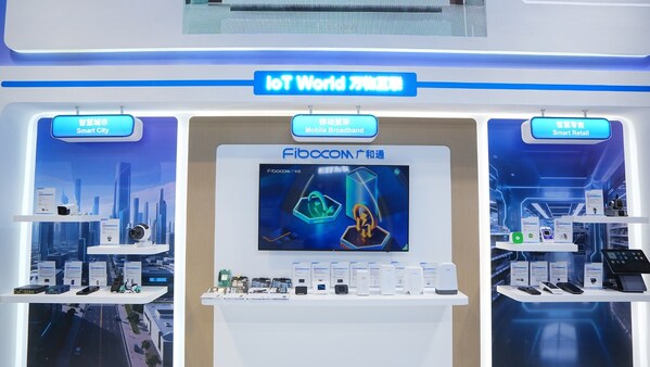MWCS 2025 广和通“5G+AI”硬核实力精彩亮相(图3)