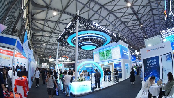 MWCS 2025 广和通“5G+AI”硬核实力精彩亮相(图1)