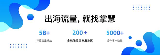 增量必读！海外资讯、问答及更多优质垂直媒体深度解析(图7)