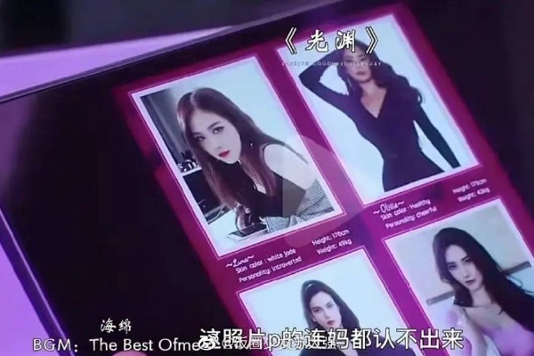 可以免费看女人隐私的app功能强大的隐私应用(图1)