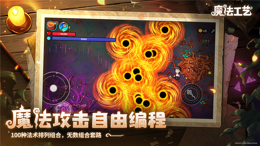 Steam92%特别好评！roguelike精品《魔法工艺》手游版今日首曝开启预约(图3)