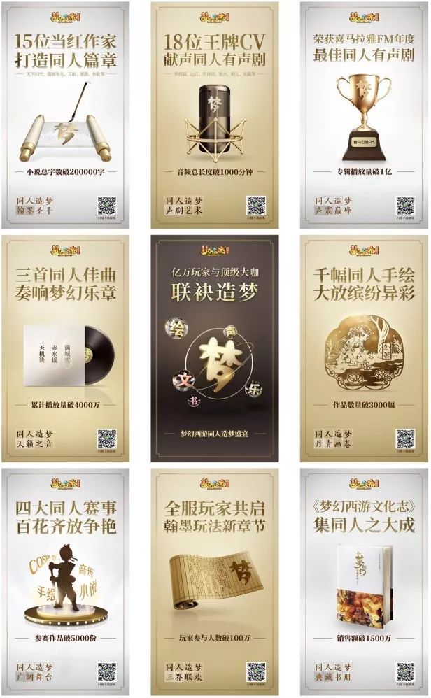 网易家的「老祖宗」到底还要活多久？(图13)