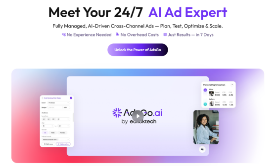 易点天下发布首个全球多渠道全托管AI营销专家AdsGoai(图1)