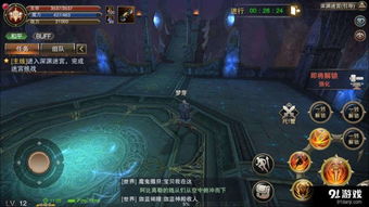 韩系游戏端游有哪些游戏推荐(图1)