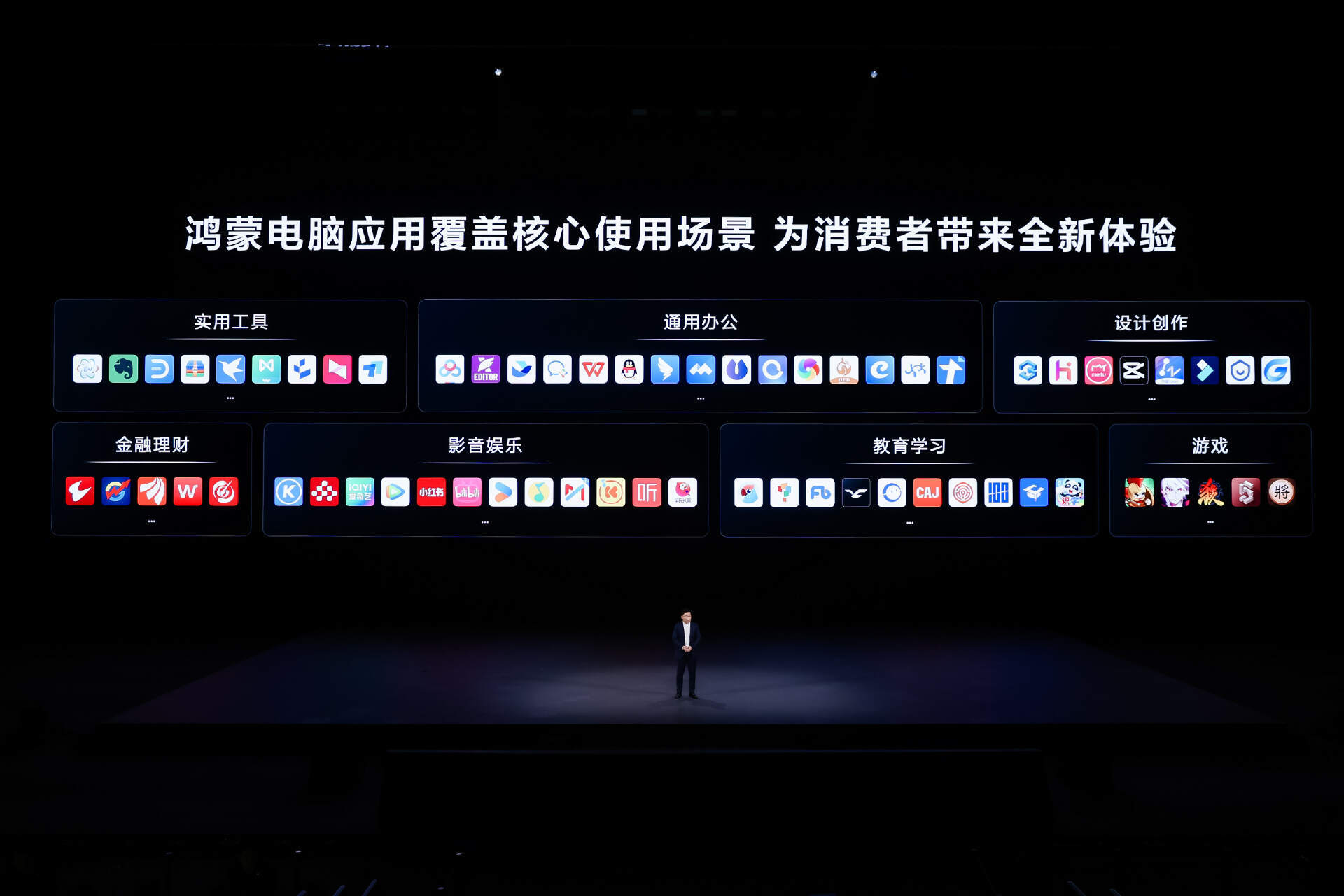 30元爽玩3A大作云电脑的性价比之王？ToDesk云电脑会员每日白嫖3小时！(图1)