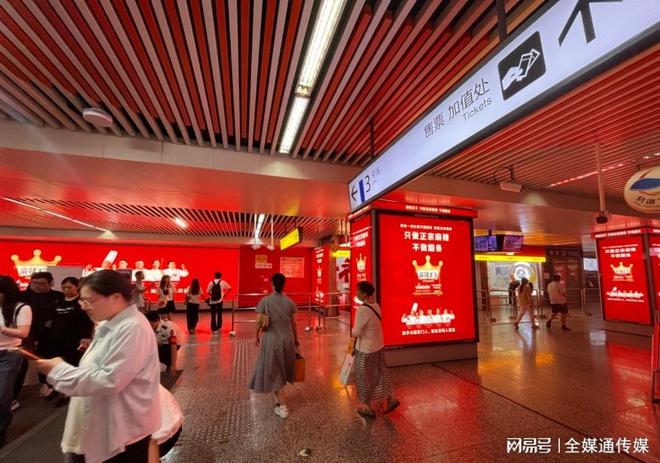 多角度阐述户外广告的核心内容和现代营销基础理论(图1)
