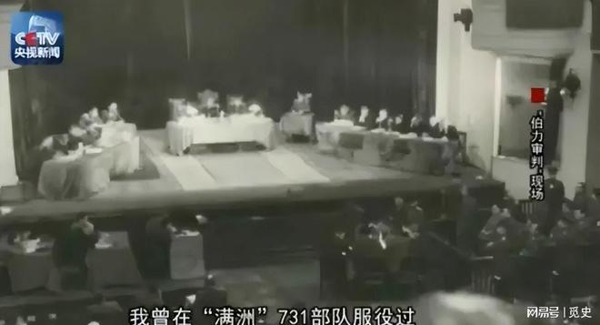 不止731侵华日军的细菌部队还有这几个每个的罪行都罄竹难书(图6)