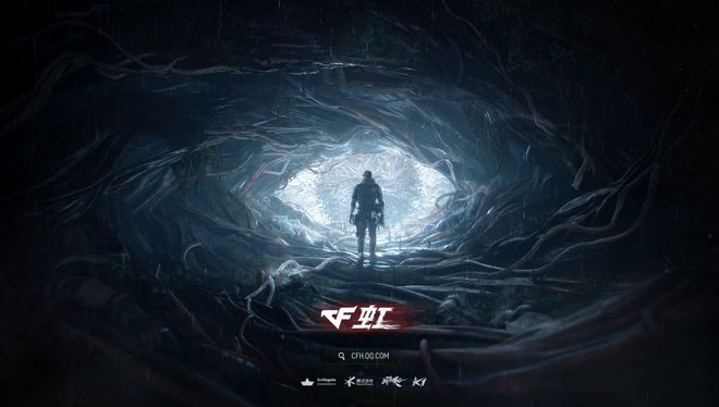 《穿越火线》新游公布涉猎恐怖题材PC移动双端(图1)
