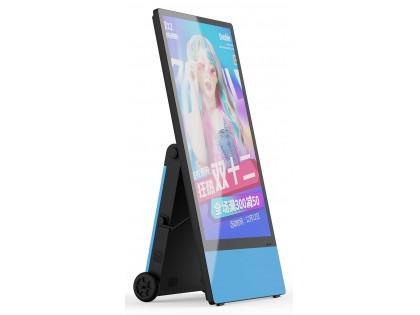 43寸LCD户外移动海报屏-高亮宽温色彩与坚固功能家米科技(图1)