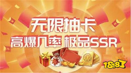 001折扣手游平台哪个好用 十大必备的001折游戏平台合集(图5)