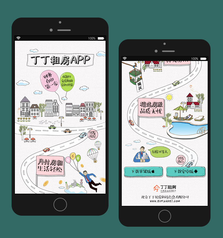 物理断网、防火墙盒子…车主为拒深蓝汽车广告拼了(图1)