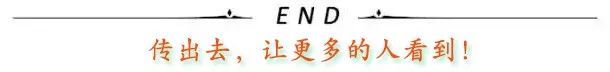 常环石罚字〔2025] 3号 行政处罚决定书：公司46万元、直接责任人116万元！(图1)
