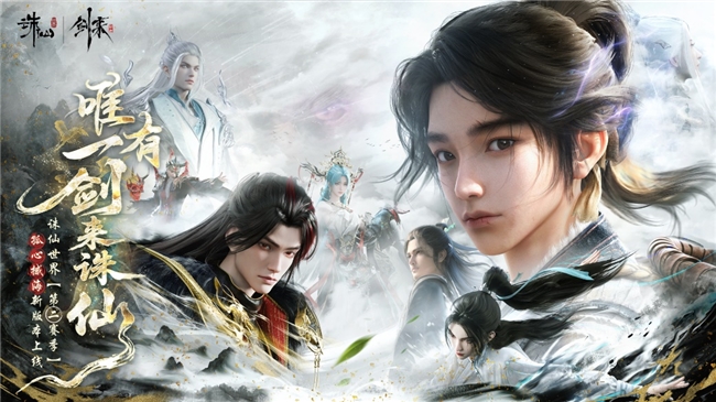 从亏损到盈利5亿完美世界做对了什么？(图2)