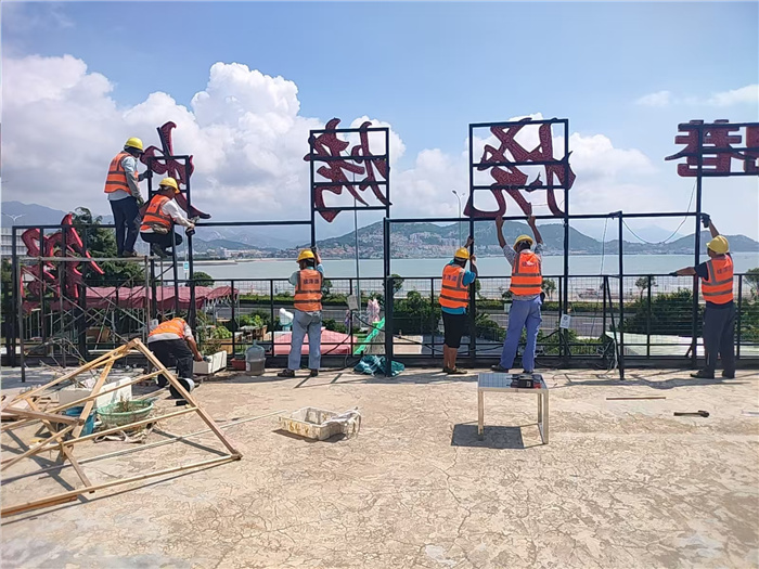 崂山区综合行政执法局精细化管理户外广告招牌扮靓城市“精致颜值”(图3)