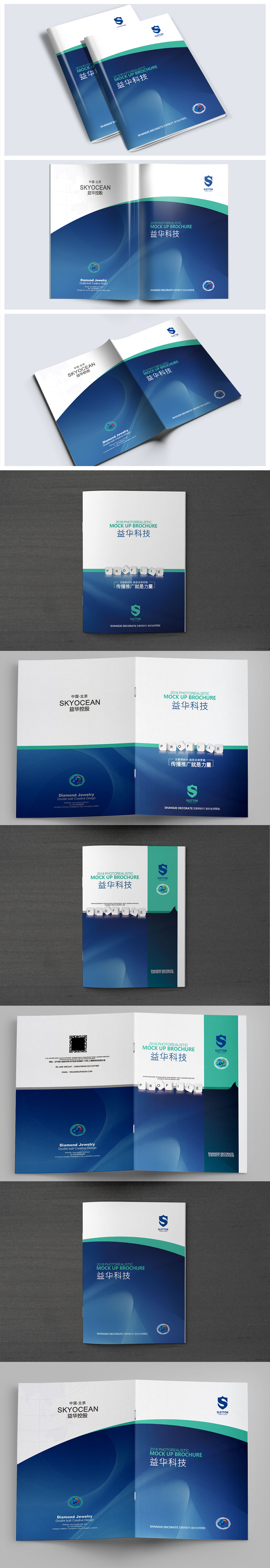 取代 or 改变手机？重塑下一代移动终端在 AR 眼镜里装下“未来”(图1)