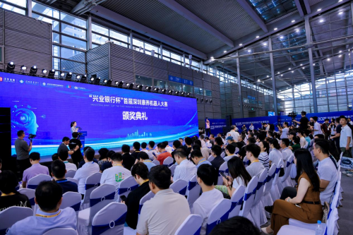 以科技赋能养老——首届深圳康养机器人大赛助力打造银发产业新高地(图6)