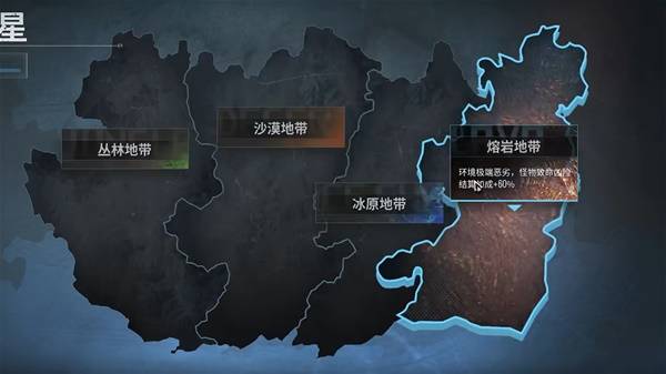 久等3年！Steam特别好评超级爽游《贪婪大地》10正式版9月16日1点上线！(图1)