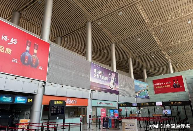 唐山机场出发值机柜台上方大牌广告投放三女河机场大屏广告(图2)