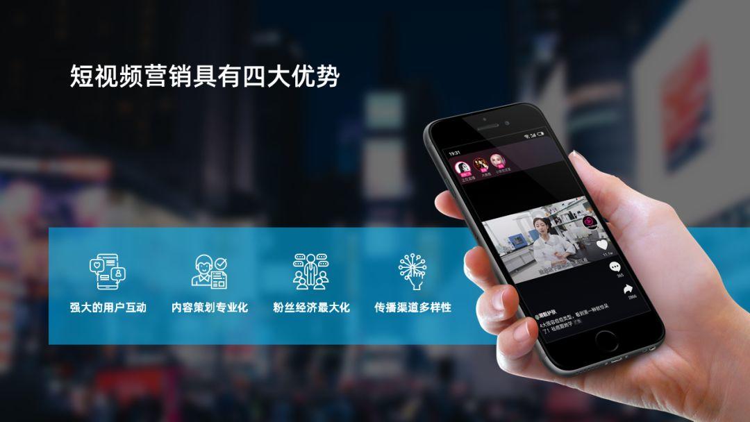 让世界记住的不止是商品：中国品牌的全球表达力正在生长