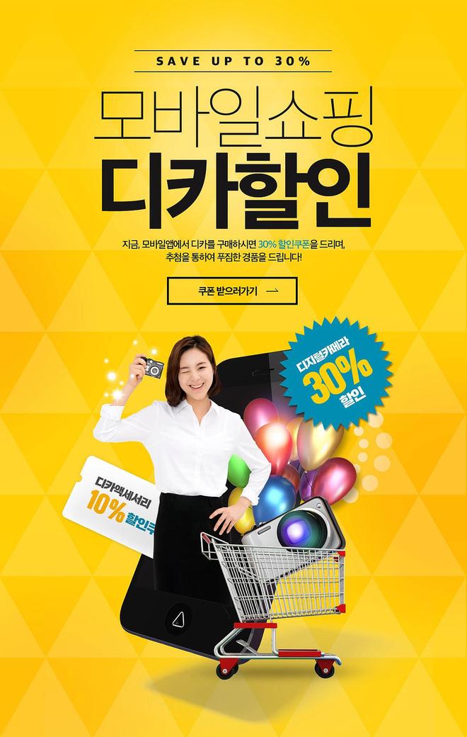 宝宝巴士“擦边广告”事件背后：儿童APP为何沦为低俗广告温床？(图2)