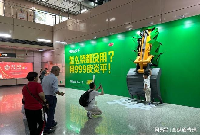 户外广告如何更好为品牌服务：一位广告甲方营销专员的实战思考