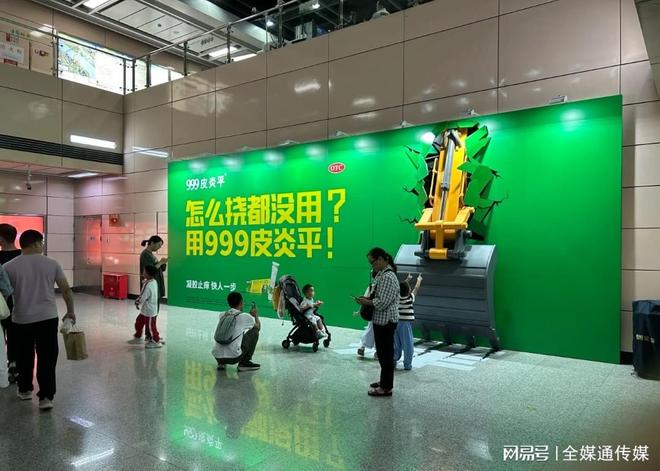 户外广告如何更好为品牌服务：一位广告甲方营销专员的实战思考(图3)