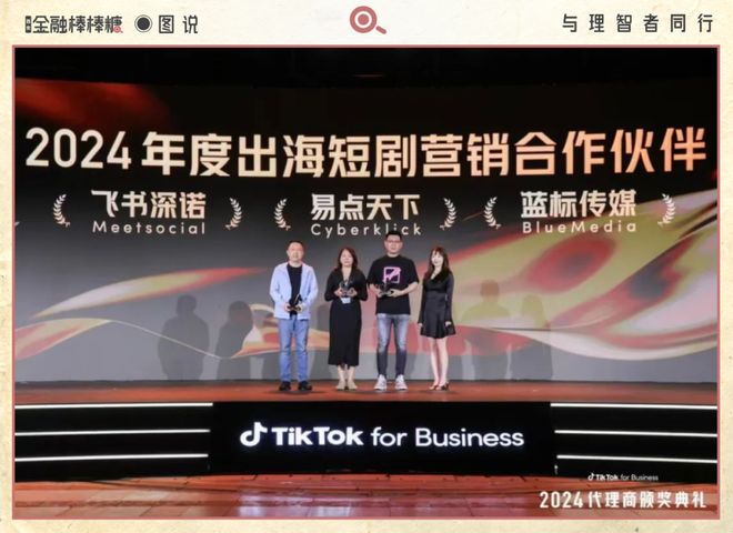 “阿里云”算力助攻：陕西“AI漫剧”出海在即