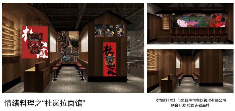 大象映画从竖屏视频切入三个月完成550万融资丨创客猫专访(图3)