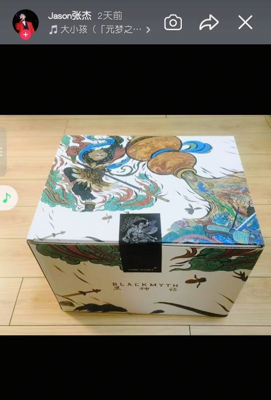 2026年02月17日B(图7)