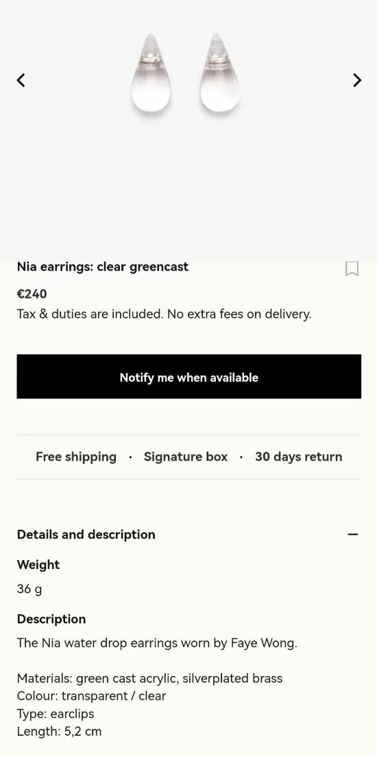 2026年02月17日B(图48)